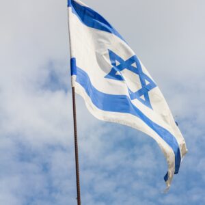 Merkava regelt, gegen jeden Antisemitismus!